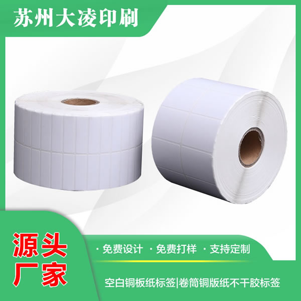 �հ��~�弈��(bi��o)��|��Ͳ�~�漈�����z��(bi��o)��